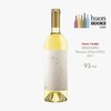 醉芙蓉 阿斯蒂麝香低醇甜白葡萄酒 2022Massolino Moscato d’Asti 2022 商品缩略图2