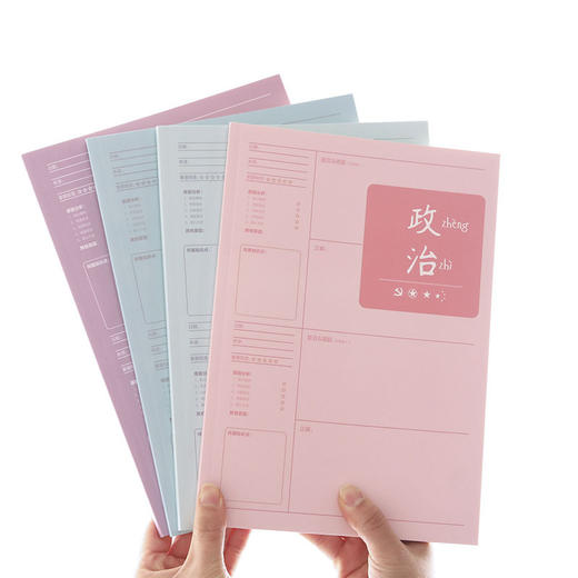 开学季福利！【科目纠错本，下一个学霸就是你】错题本整理本改错本高中初中生小学生加厚笔记本语文数学英语儿童文具纠错本子大学生考研专用一年级二年级三年集订正本子 商品图8