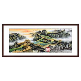 王建辉《万里雄风》68*178cm 山水横幅作品 办公室/会议室挂画长城作品