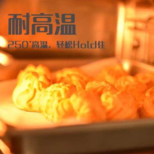 【烘焙专用纸】妙洁烹调纸0沾黏3盒装（共15米） 蒸烤不沾黏 耐高温 高透气 商品图4
