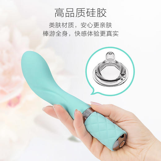 加拿大品牌BMS Pillow Talk Sassy三生女用弯曲糕潮按摩震动棒 商品图7