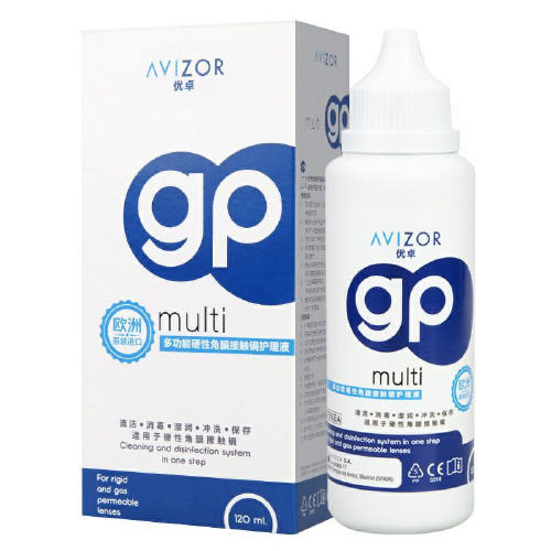 优卓AVIZOR硬性角膜塑形镜RGP消毒多功能护理液OK镜除菌120/240ml