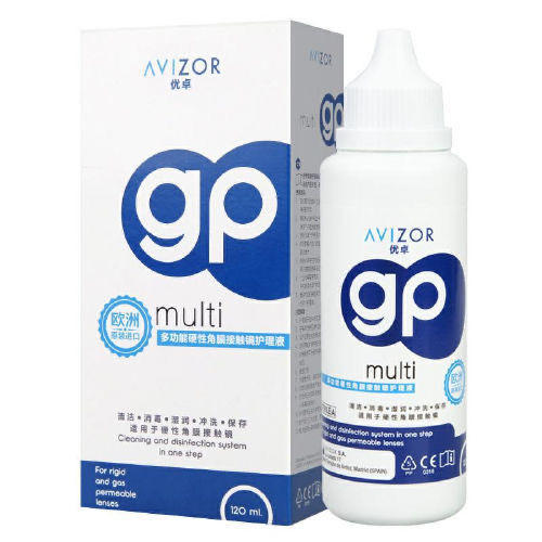 优卓AVIZOR硬性角膜塑形镜RGP消毒多功能护理液OK镜除菌120/240ml 商品图0