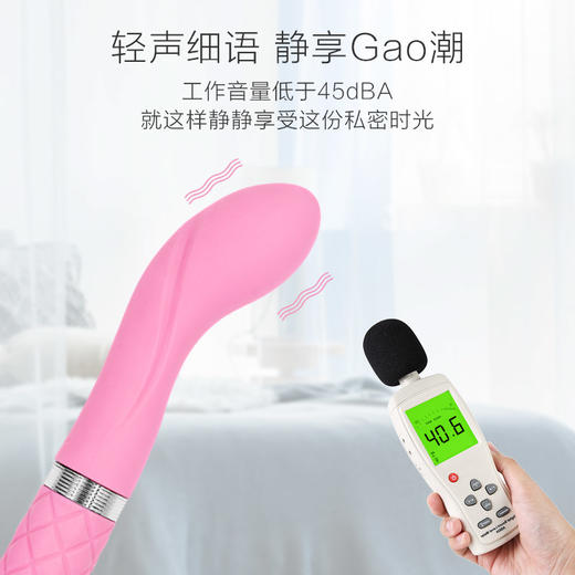 加拿大品牌BMS Pillow Talk Sassy三生女用弯曲糕潮按摩震动棒 商品图3