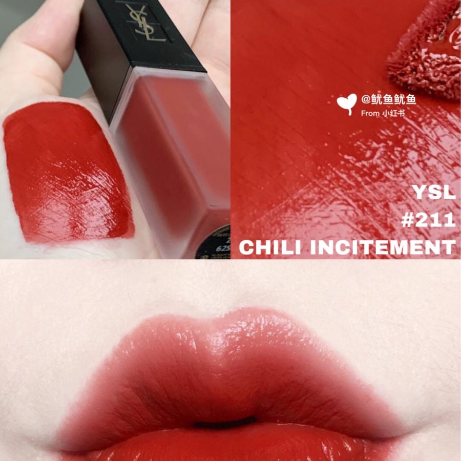 预售3天--圣罗兰 ysl 黑管唇釉211 口红