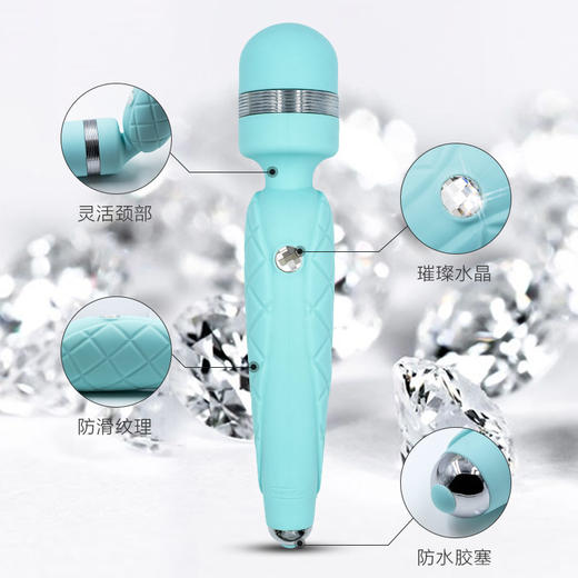 加拿大品牌BMS Pillow Talk 炽眠女用震动AV棒 商品图3