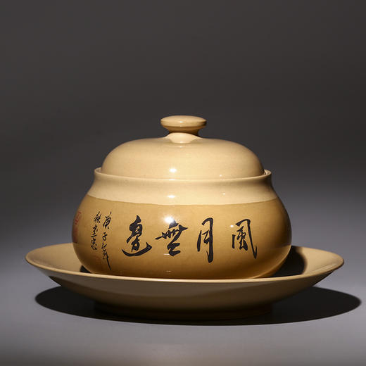 廖建忠 掌上茶罐 商品图1