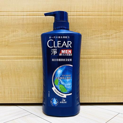 香港清扬洗发水男士 750ml 商品图1