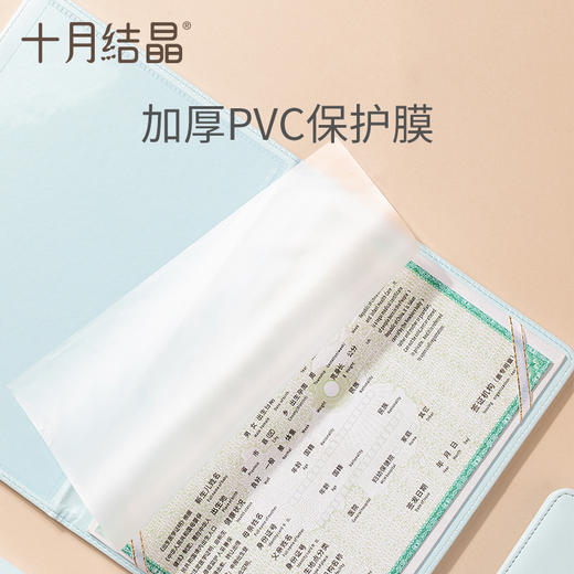 出生证明套件保护套宝宝通用卡通皮套证件袋新生儿男女宝 商品图3