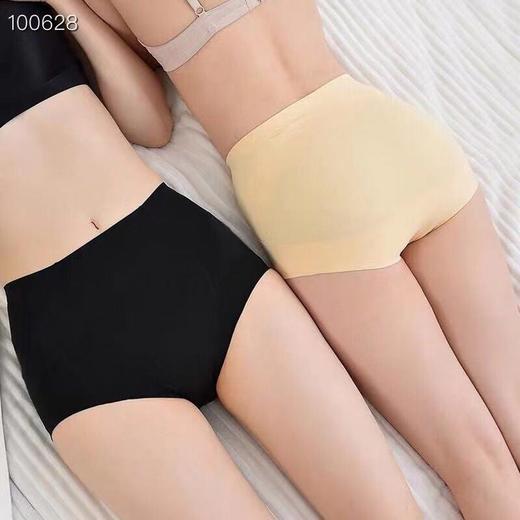 【舒尔嫚】XF铂金提臀裤 收胯芭比裤（1条） 商品图0