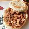 【陕西腊汁肉夹馍】160g*3/5/10个 独立包装 开袋加热即食 商品缩略图1