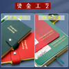 【便携式单词本，语言学习手册】英语单词本随身记忆积累可遮挡记背单词笔记本儿童文具中小学生考研神器简繁英文日语四级生词记录小本子 商品缩略图2