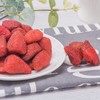 草莓干500g袋装蜜饯果品 酸甜好味道零食小吃休闲食品 商品缩略图0