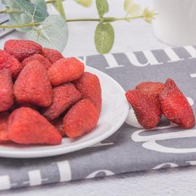 草莓干500g袋装蜜饯果品 酸甜好味道零食小吃休闲食品