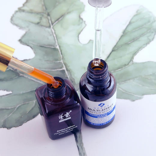 艺霏虾青素30ml+优斐斯传明酸30ml组合套餐 商品图3