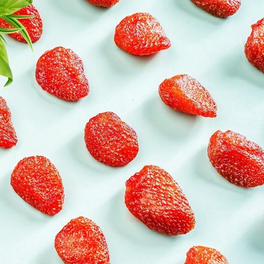 草莓干500g袋装蜜饯果品 酸甜好味道零食小吃休闲食品 商品图3