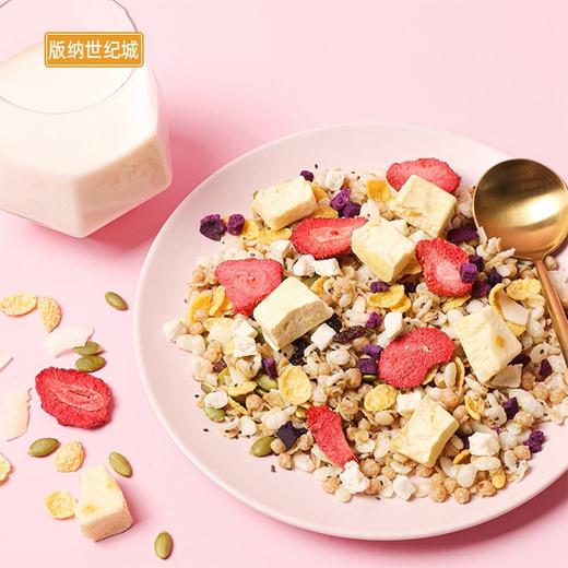 【BN】好麦多酸奶麦片 105g 商品图1