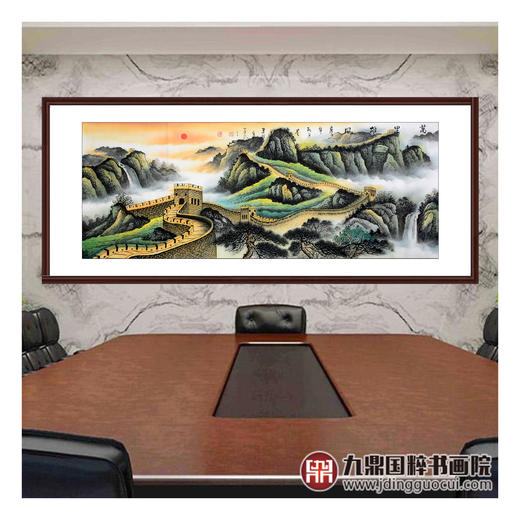王建辉《万里雄风》68*178cm 山水横幅作品 办公室/会议室挂画长城作品 商品图3