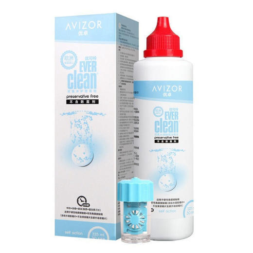 优卓优可伶双氧水RGP硬性角膜塑形镜多功能隐形眼镜护理液225ml 商品图1