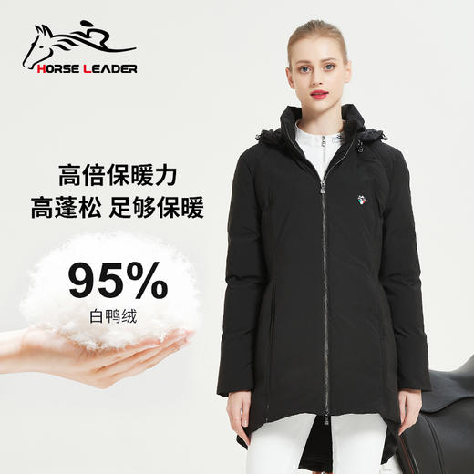 horseleader冬季女款白鸭绒马术羽绒服-WAH9603 商品图4