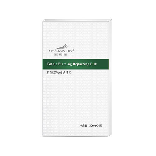 云茉测试勿删 商品图0