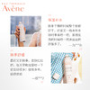 Avene/雅漾中喷爽肤水化妆水喷雾150ml修复敏感肌肤屏障 商品缩略图1
