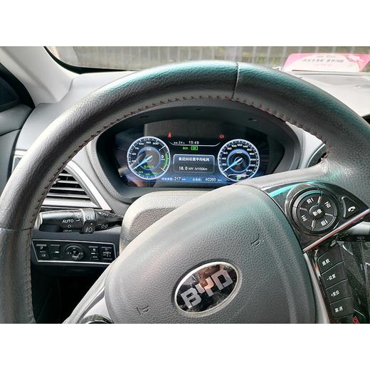 比亚迪 秦EV300 豪华型【长租-北京】 商品图5