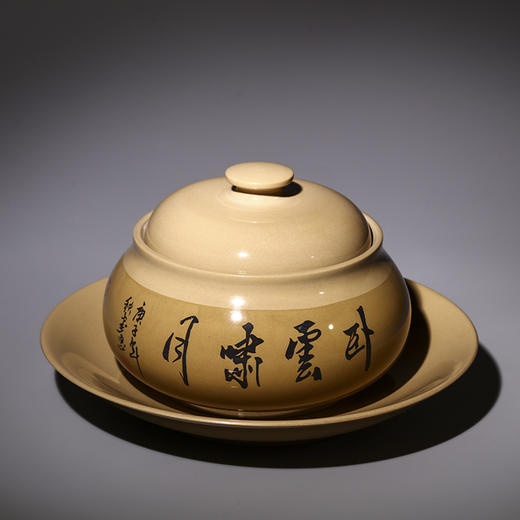 廖建忠 掌上茶罐 商品图1