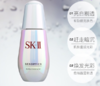 SKII 小灯泡 50ml 商品缩略图2