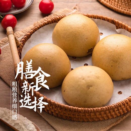 新良苦荞自发粉·1.0kg 商品图5