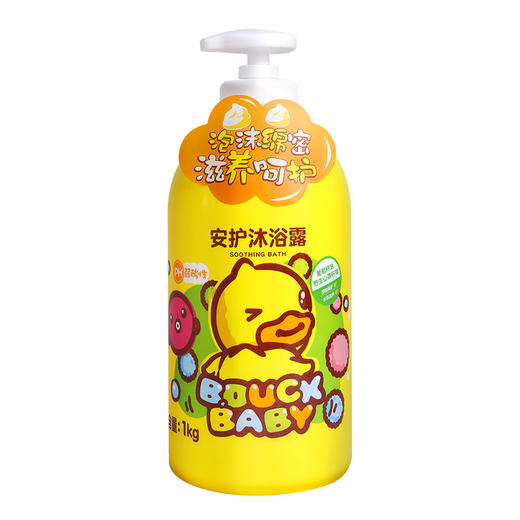 B.Duck Baby小黄鸭安护沐浴露1kg 商品图4