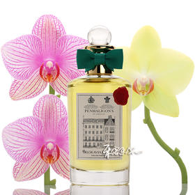 潘海利根 贝尔格莱维亚西普 Penhaligon's Belgravia Chypre 小样/正装