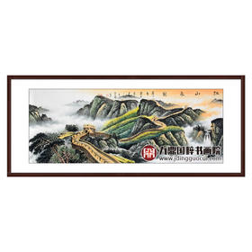 王建辉《江山永固》68*178cm 山水横幅作品 办公室/会议室挂画长城作品