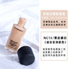 【门店直发】MAC 魅可定制无暇粉底液持妆30ml 商品缩略图8