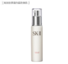 SKII 进口晶致乳液骨胶原修护乳液100g 商品缩略图2