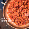 【胡家小猪】贵州特产萝卜干508g麻辣味佐餐风味下饭菜 商品缩略图2