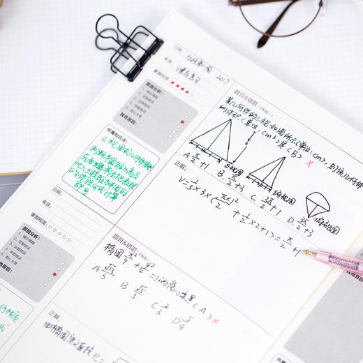 开学季福利！【科目纠错本，下一个学霸就是你】错题本整理本改错本高中初中生小学生加厚笔记本语文数学英语儿童文具纠错本子大学生考研专用一年级二年级三年集订正本子 商品图2