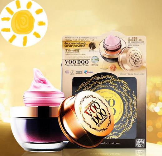 【面膜】*VOODOO睡眠面膜 商品图0