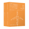 数字航空电子技术（上、下）9787313197498  大飞机出版工程  肖刚 程宇峰 商品缩略图1