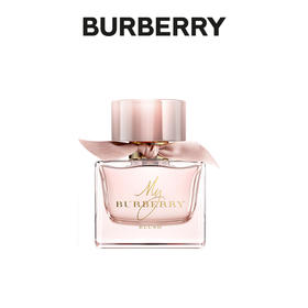BURBERRY博柏利挚爱绯色悅粉女士浓香氛90ML