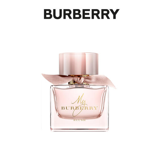 BURBERRY博柏利挚爱绯色悅粉女士浓香氛90ML 商品图0