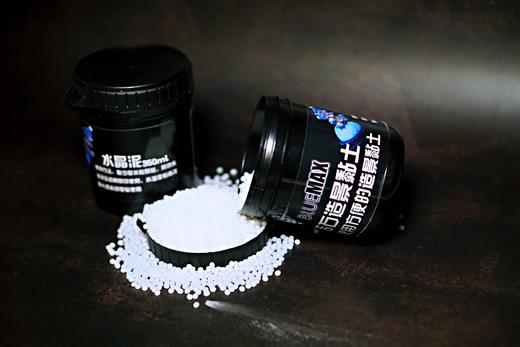 BLUE MAX风靡欧美活石造景粘断肢水晶泥 干净使用简单 可反复使用 商品图2
