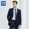 【上衣+裤子】罗蒙西服套装男士正装商务通勤上班新郎结婚礼服套装 商品缩略图5