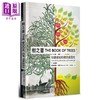 预售 【中商原版】树之书 知识发展的树状视觉史 The Book of Trees 港台原版 Manuel Lima 大块文化 艺术史 商品缩略图0