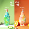 700g绿色溪谷茶树舒爽/橙花亮肤沐浴露 商品缩略图0