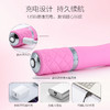 加拿大Swan Pillow Talk Flirty浮逗女用迷你棒跳蛋便携成人情趣用品玩具 商品缩略图9