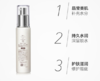 SKII 进口晶致乳液骨胶原修护乳液100g 商品缩略图1