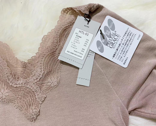 SUNJ2215  塑身美体发热内衣 商品图7