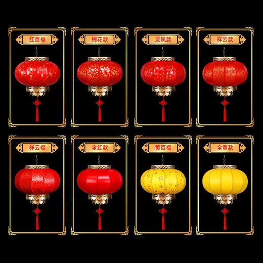 大红仿古羊皮灯笼 防水中式装饰灯笼 商品图4
