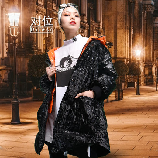 艾衣集SFAJS4_羽绒服_ZK 商品图2